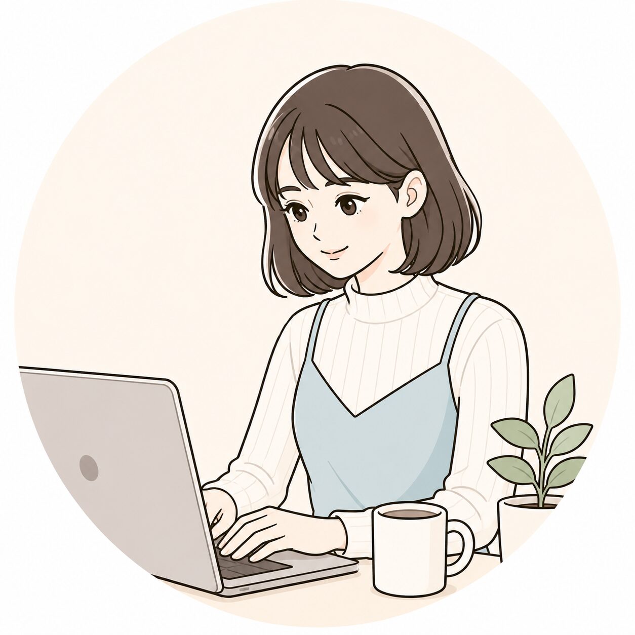 うめみ